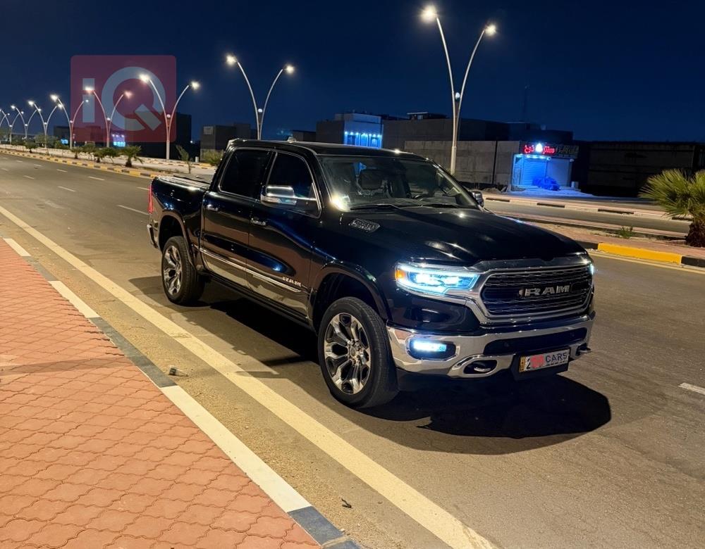 رام 2500